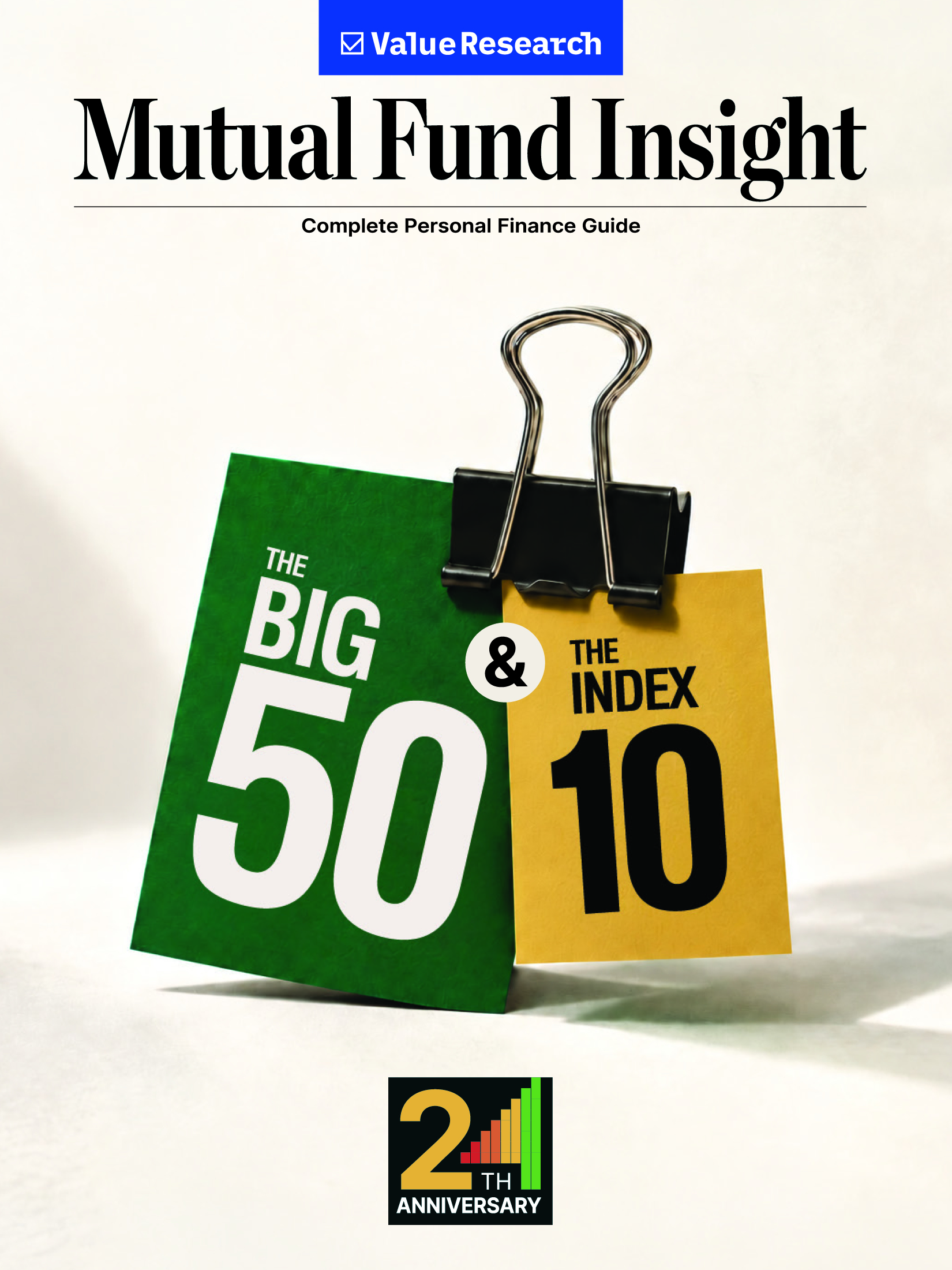 The Big Funds book cover