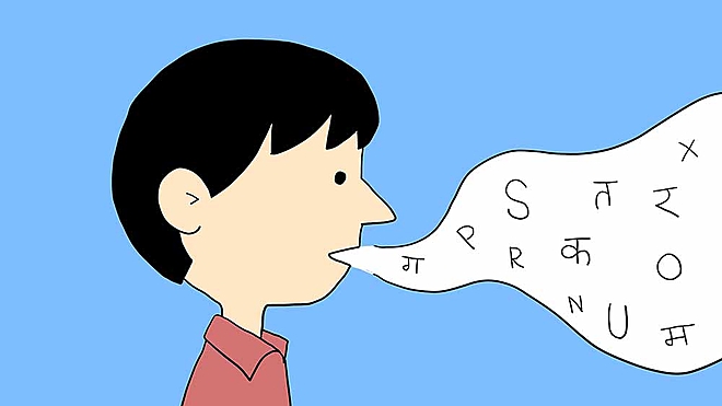 The twain is unlikely to meet over the question of verbal communication