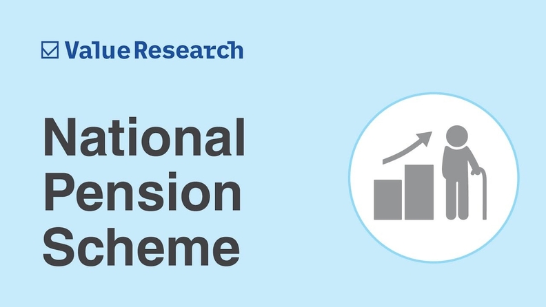 What is the National Pension Scheme (NPS)?