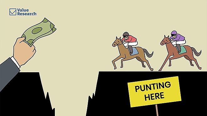 punting-is-not-investing
