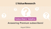 subscribers-helpline-august-edition