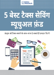 dream-of-making-100-crores