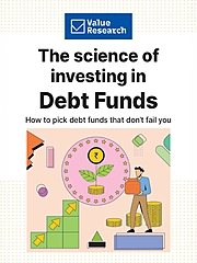 debt-fund-ebook