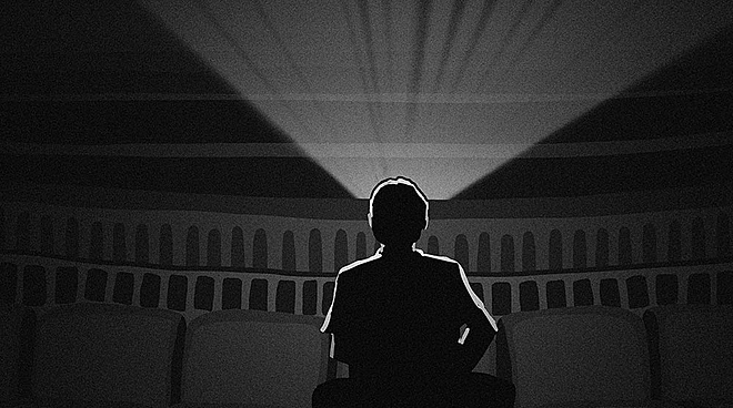 The start of a love affair