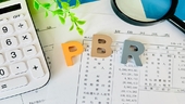 PB ratio क्या है? आपकी स्टॉक इन्वेस्टिंग में कैसे काम आएगा?