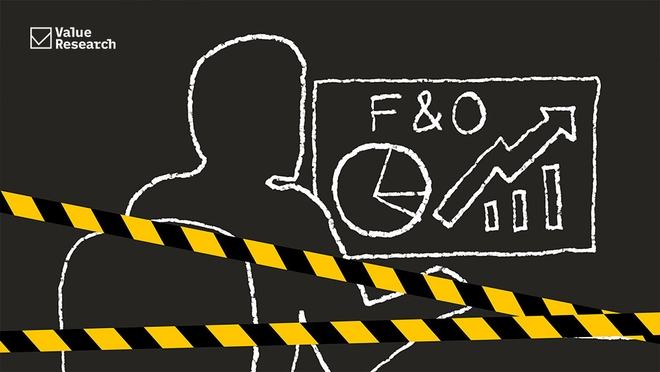 क्या डेरिवेटिव ट्रेडिंग फ़ायदे का सौदा है?