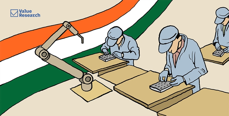 the compounding magic