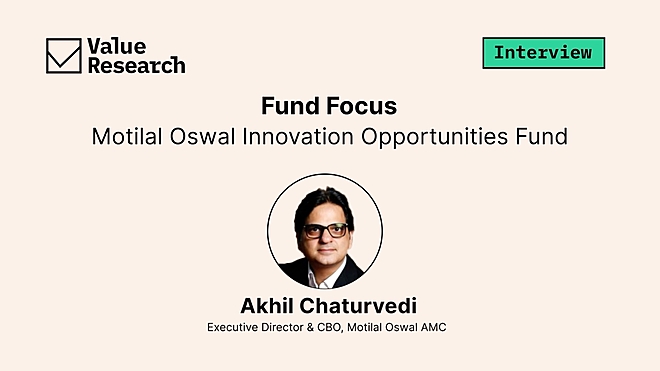 motilal-oswal-innovation-opportunities-fund-should-you-invest