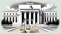 Fed Holds Rates Steady Amid Uncertainty
