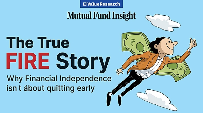 Mutual Fund Insight’s August issue is out!
