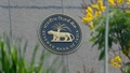 RBI MPC meet kicks off. Will rates fall again?