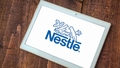 nestle-india-share-price-dips-11-bonus-record-date-kicks-in