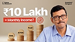 how-to-plan-swp-from-10-lakh-for-regular-income