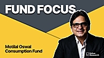 motilal-oswal-consumption-fund-nfo-should-you-invest