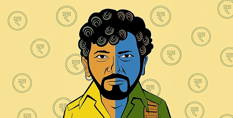 the compounding magic