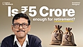 is-5-crore-enough-for-your-retirement
