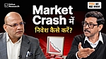 what-should-a-smart-investor-do-in-a-market-crash
