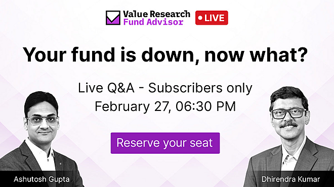 जब मार्केट में शोर होता है, तो आपका प्लान शांत हो जाना चाहिए