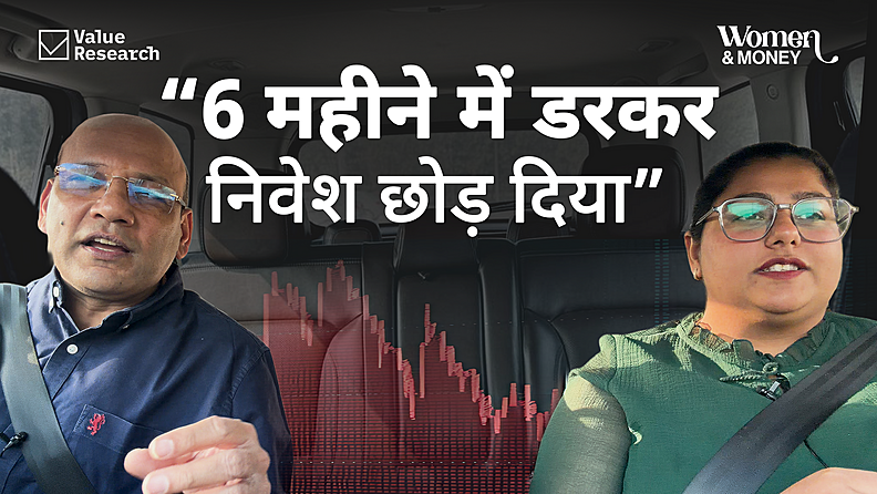 saved-for-8-years-yet-your-money-hasn-t-grown-why-should-women-start-investing