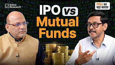 ipo-race-vs-mutual-fund-marathon