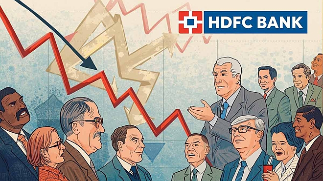 HDFC Bank में गिरावट: किन Mutual Funds का सबसे बड़ा दांव? Top 5 Funds की पूरी लिस्ट