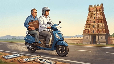 tvs-venu-group-to-acquire-pgim-india-mf-what-investors-should-know