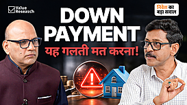the-dream-of-owning-a-home-will-only-come-true-if-the-down-payment-is-secured