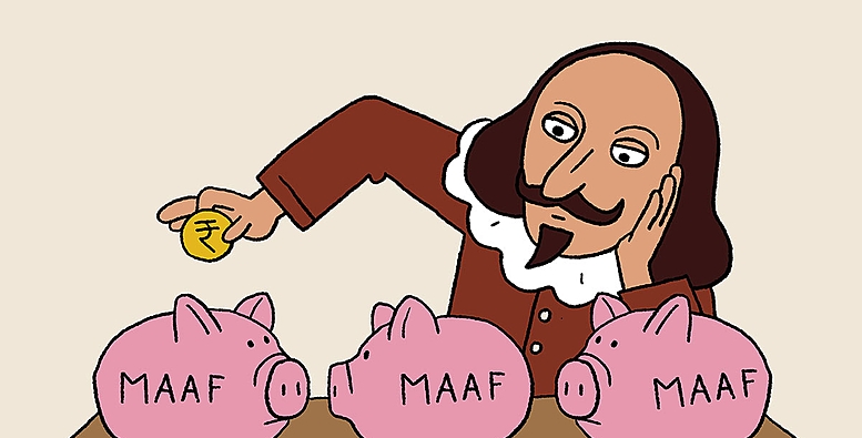 the compounding magic