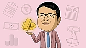 the-rebirth-of-real-assets