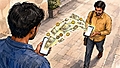 onemi-technology-ipo-review-should-you-apply