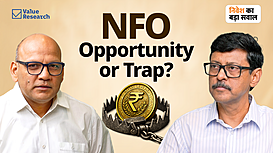 what-things-should-be-considered-before-investing-in-nfo