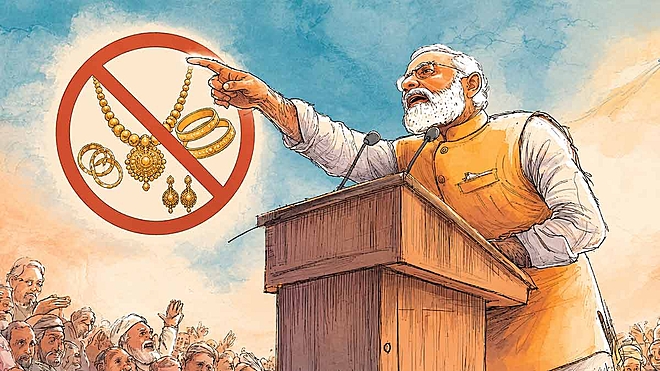 modi-gold-ban-appeal-reason-investor-impact-rupee-forex