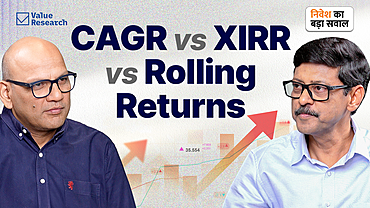 CAGR vs XIRR vs Rolling: सबसे भरोसेमंद रिटर्न कौन-सा है?. 