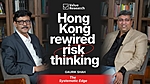 the-systematic-edge-ep2-gaurik-shah-institutional-traders-retail-investors