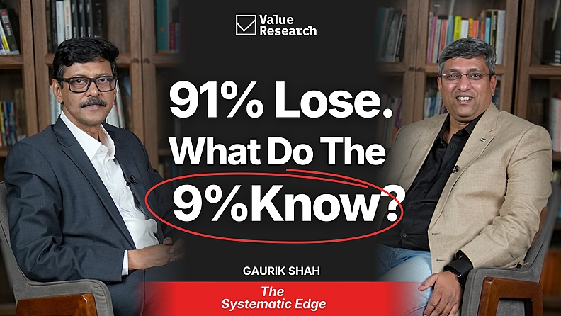 Retail investors should not be in F&O. Here is why.
