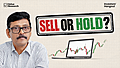 4 Reasons to Sell a Fund. A Market Fall Isn't One.