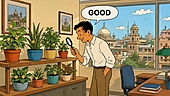 A view on every fund you own