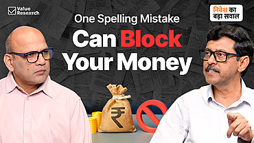 kyc-incomplete-resolve-the-biggest-hurdle-to-investing-in-just-10-minutes