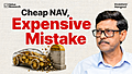 New Fund Offer - Not a cheaper fund.