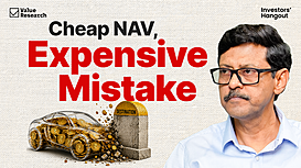 new-fund-offer-not-a-cheaper-fund