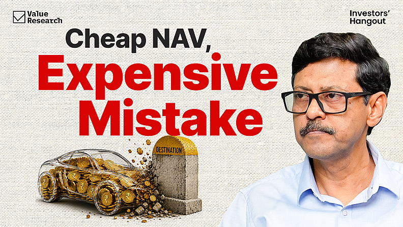 New Fund Offer - Not a cheaper fund.