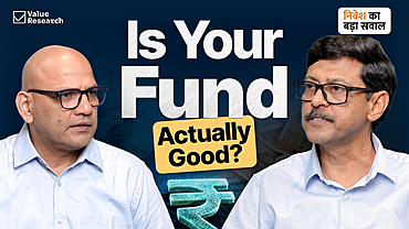 can-a-mutual-fund-yielding-15-returns-also-be-a-bad-investment