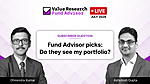 fund-advisor-picks-do-they-see-my-portfolio