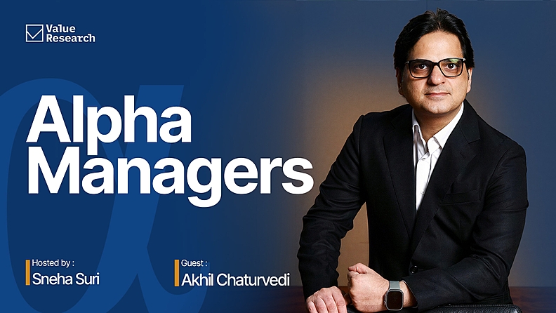 The fund that missed 2025 and came back stronger