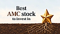 Best AMC stock to invest in