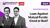 loan-against-mutual-funds-good-or-bad