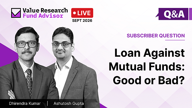 Loan Against Mutual Funds: Good or Bad?
