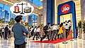 Jio Platforms IPO: 21 अक्तूबर को खुलेगा इश्यू, जानिए इससे जुड़ी 10 अहम बातें