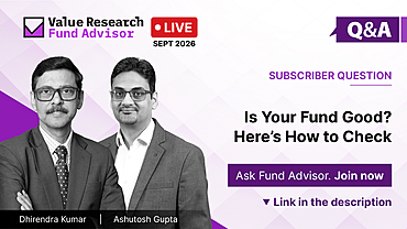 Is Your Fund Good? Here's How to Check