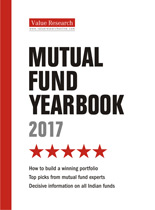 Mutual Fund Yearbook 2017
